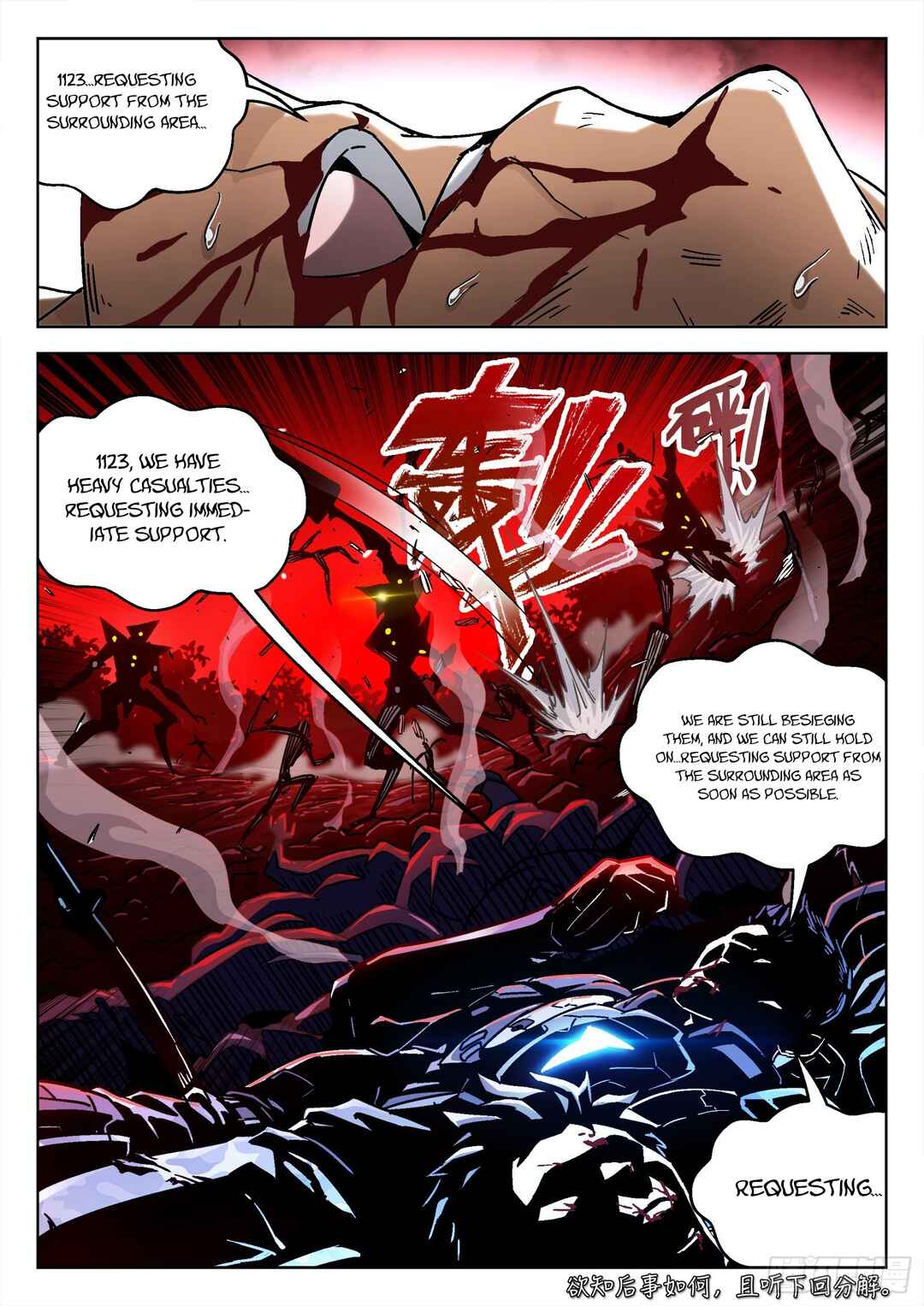 Chapter 57 - Page 16