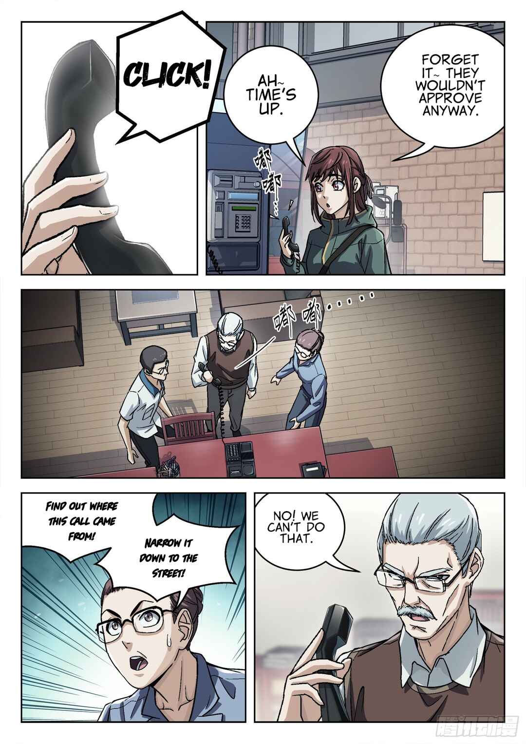 Chapter 57 - Page 5