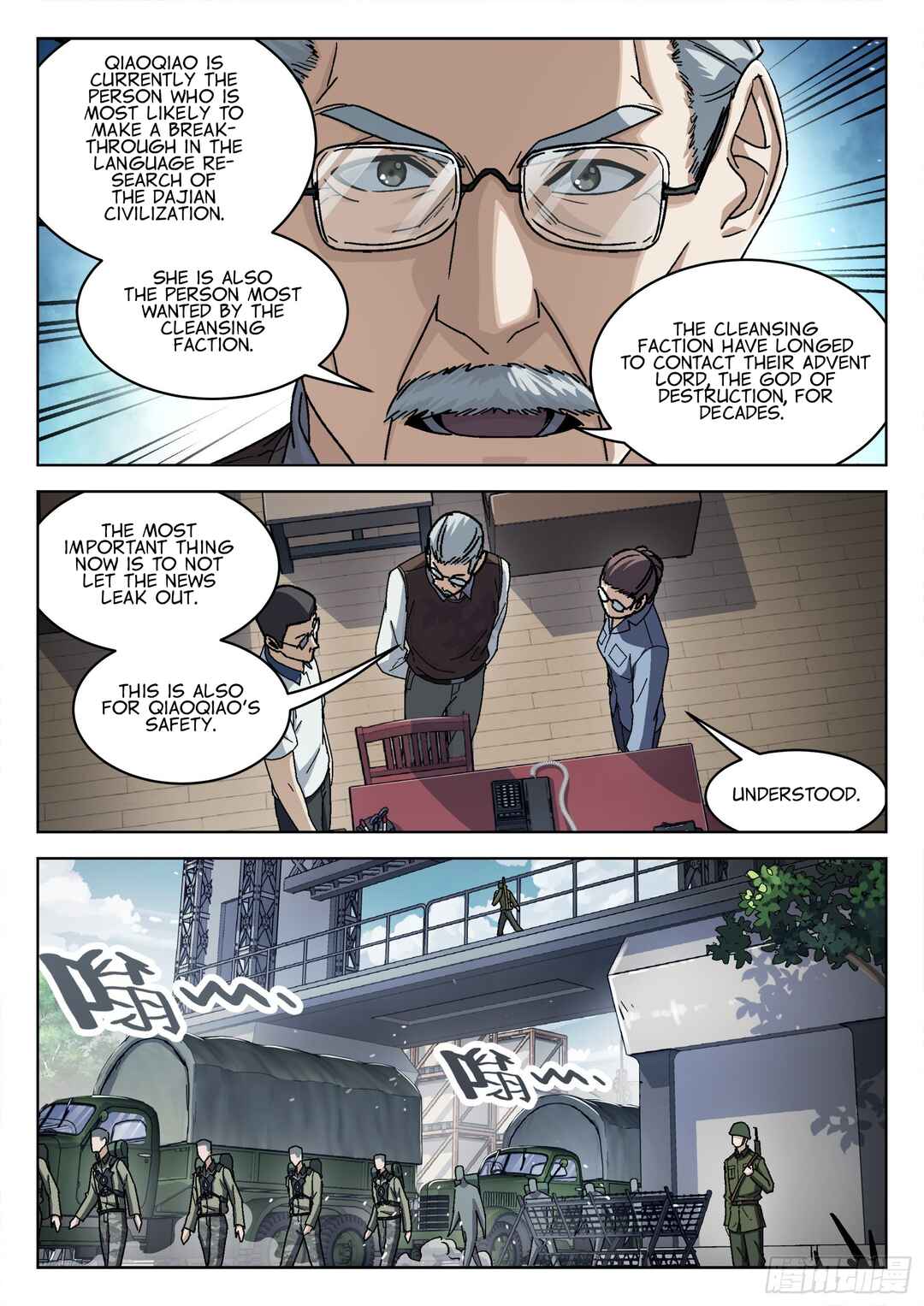 Chapter 57 - Page 6