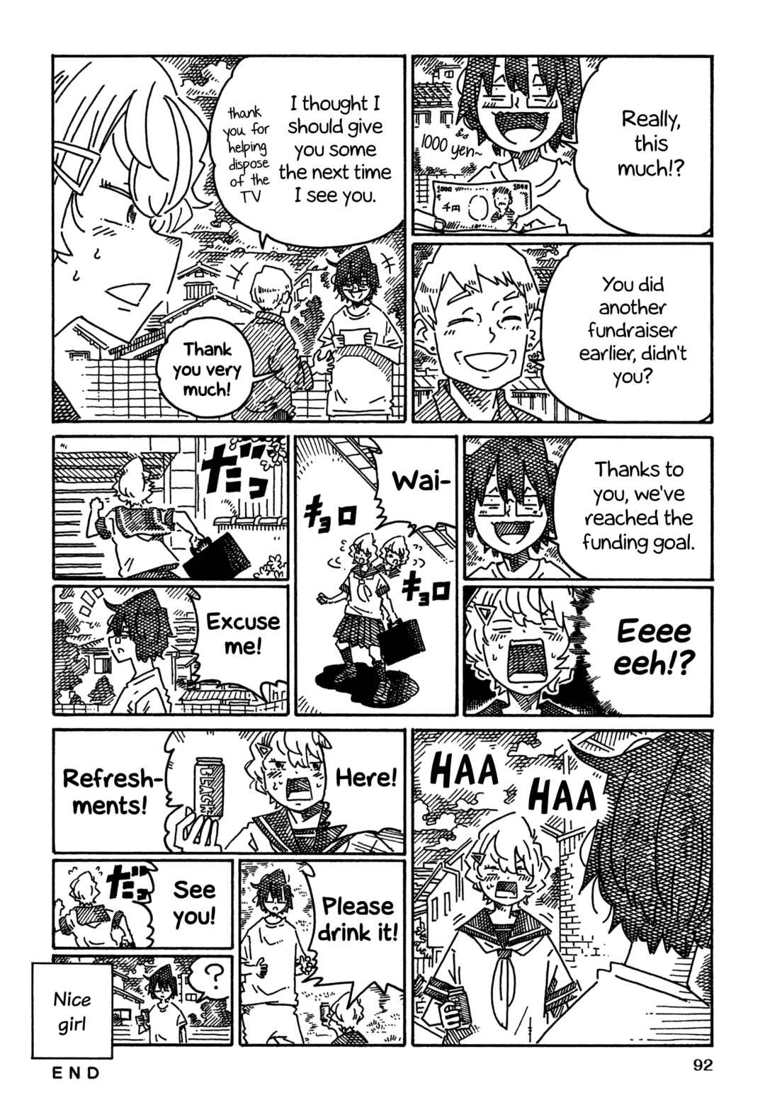 Chapter 1751 - Page 3