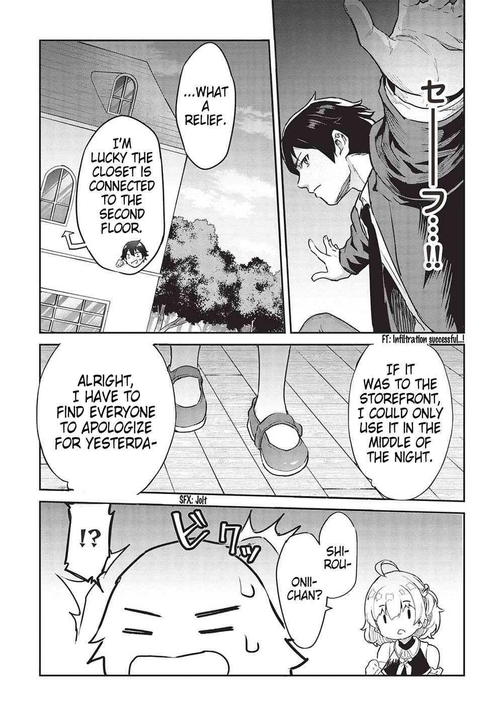 Chapter 38 - Page 16