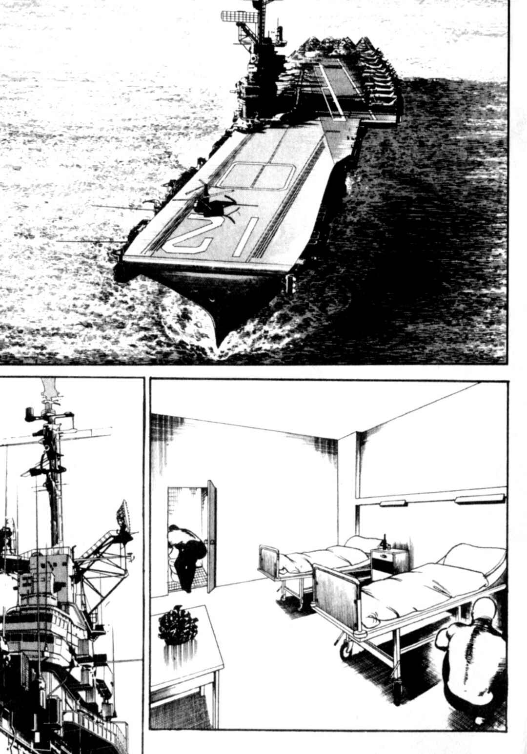 Chapter 89 - Page 2