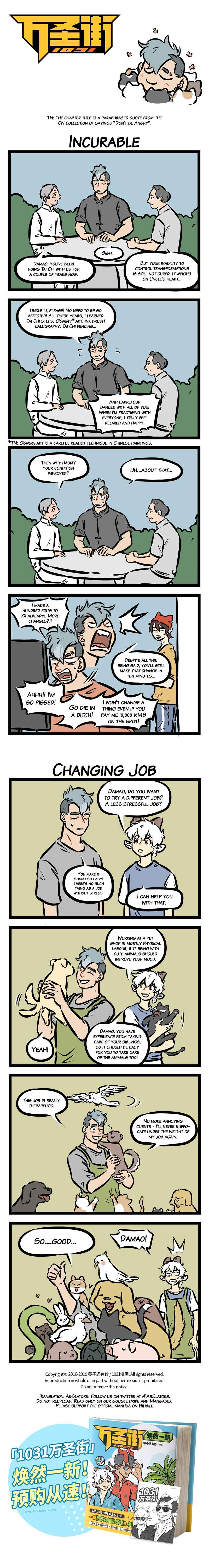 Chapter 326 - Page 1