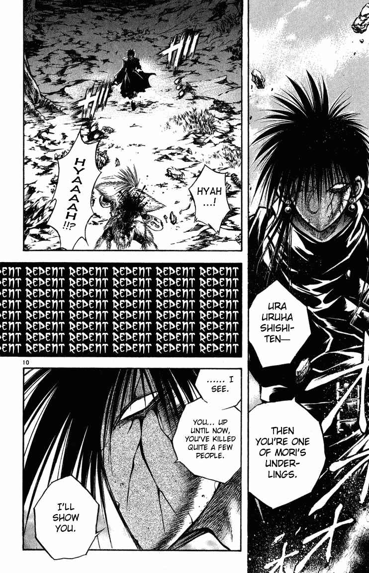 Chapter 266 - Page 10