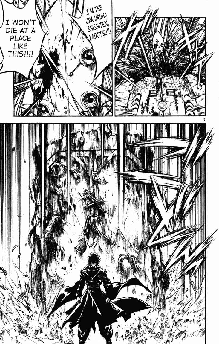 Chapter 266 - Page 7