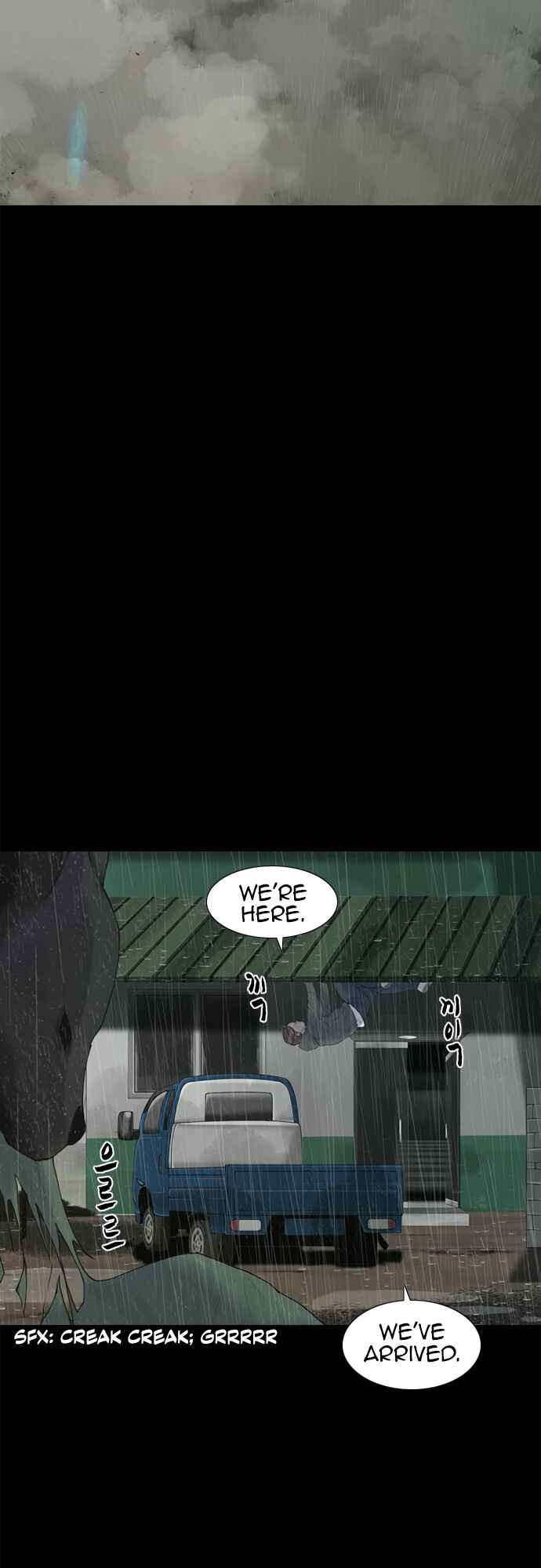 Chapter 13 - Page 21