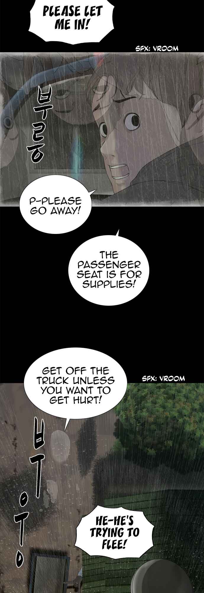 Chapter 13 - Page 25