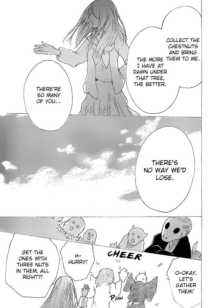 Chapter 76 - Page 31