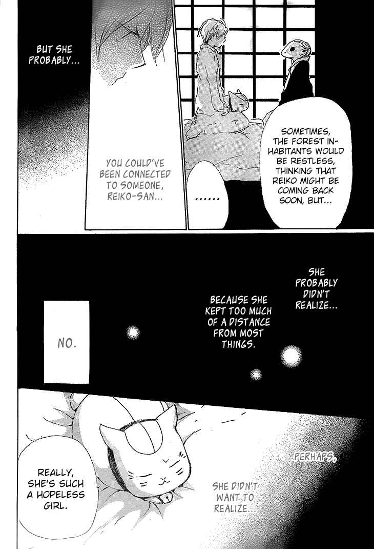Chapter 76 - Page 42