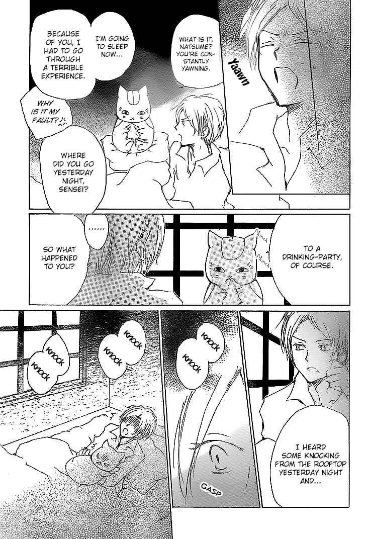 Chapter 76 - Page 6