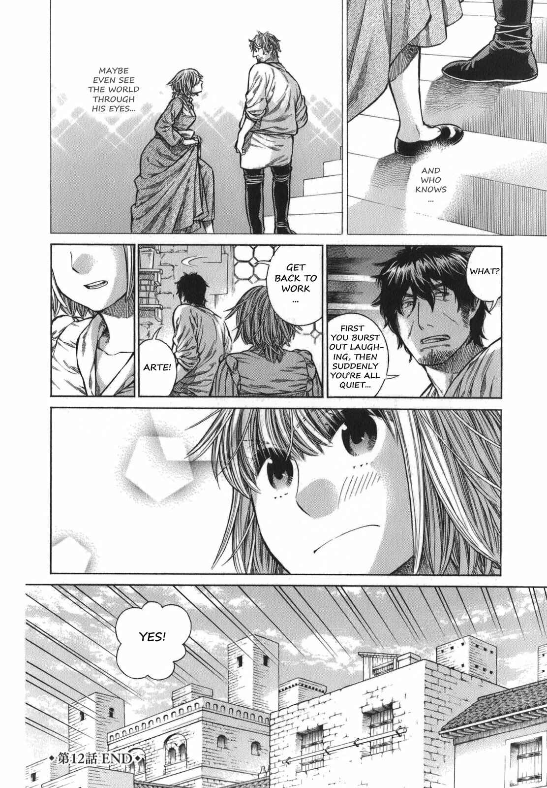 Chapter 12 - Page 35