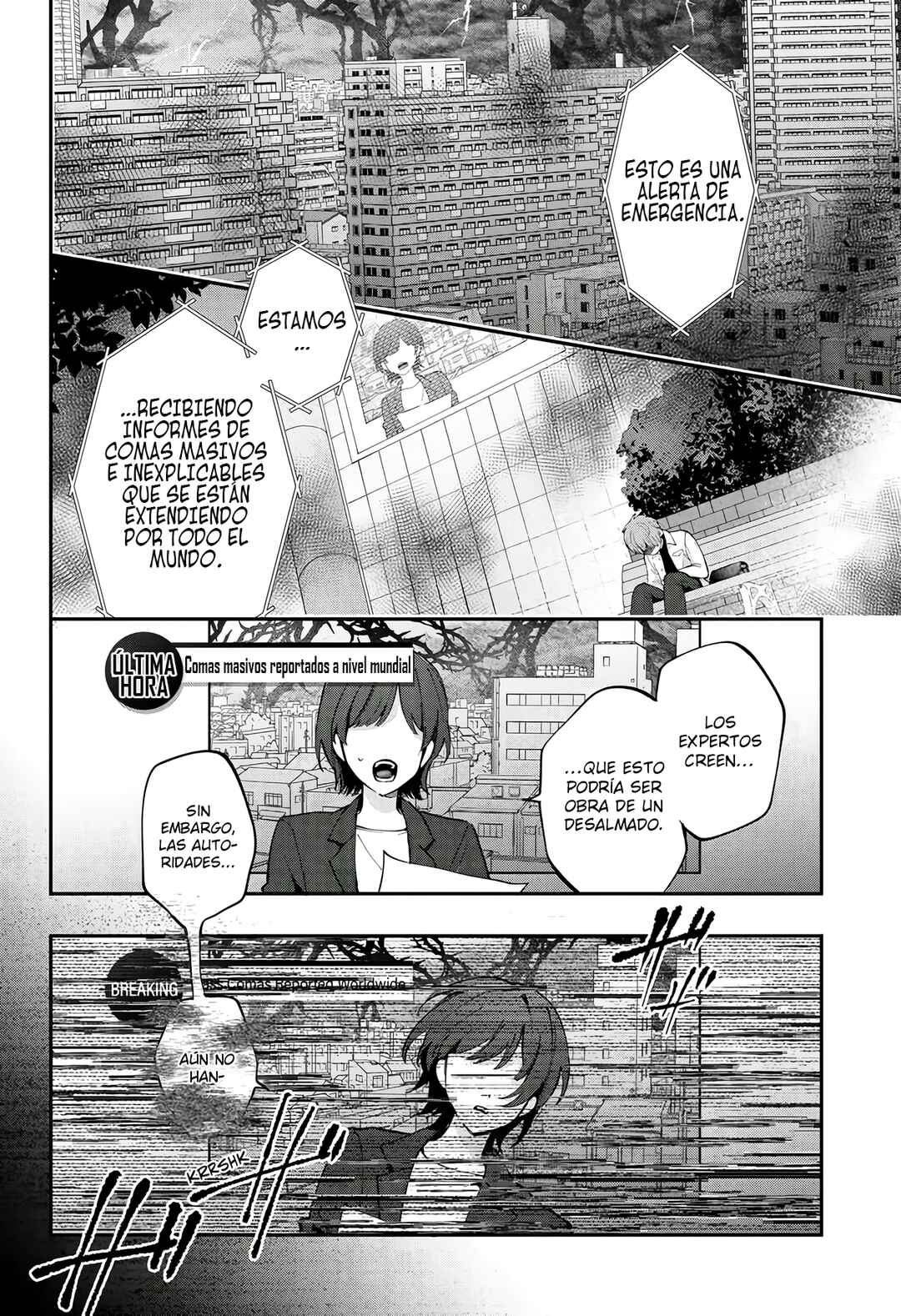 Chapter 23 - Page 3