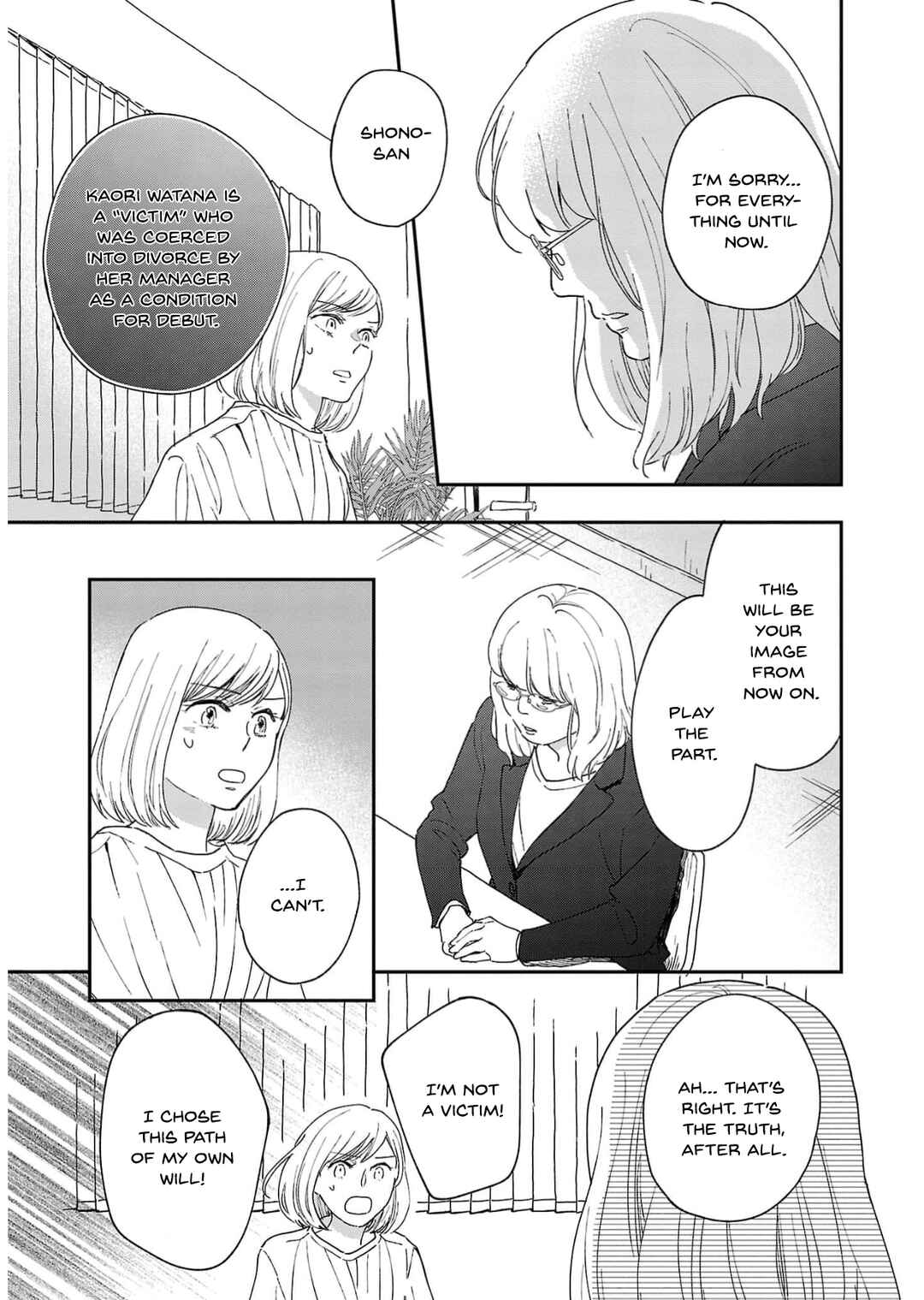 Chapter 14 - Page 11