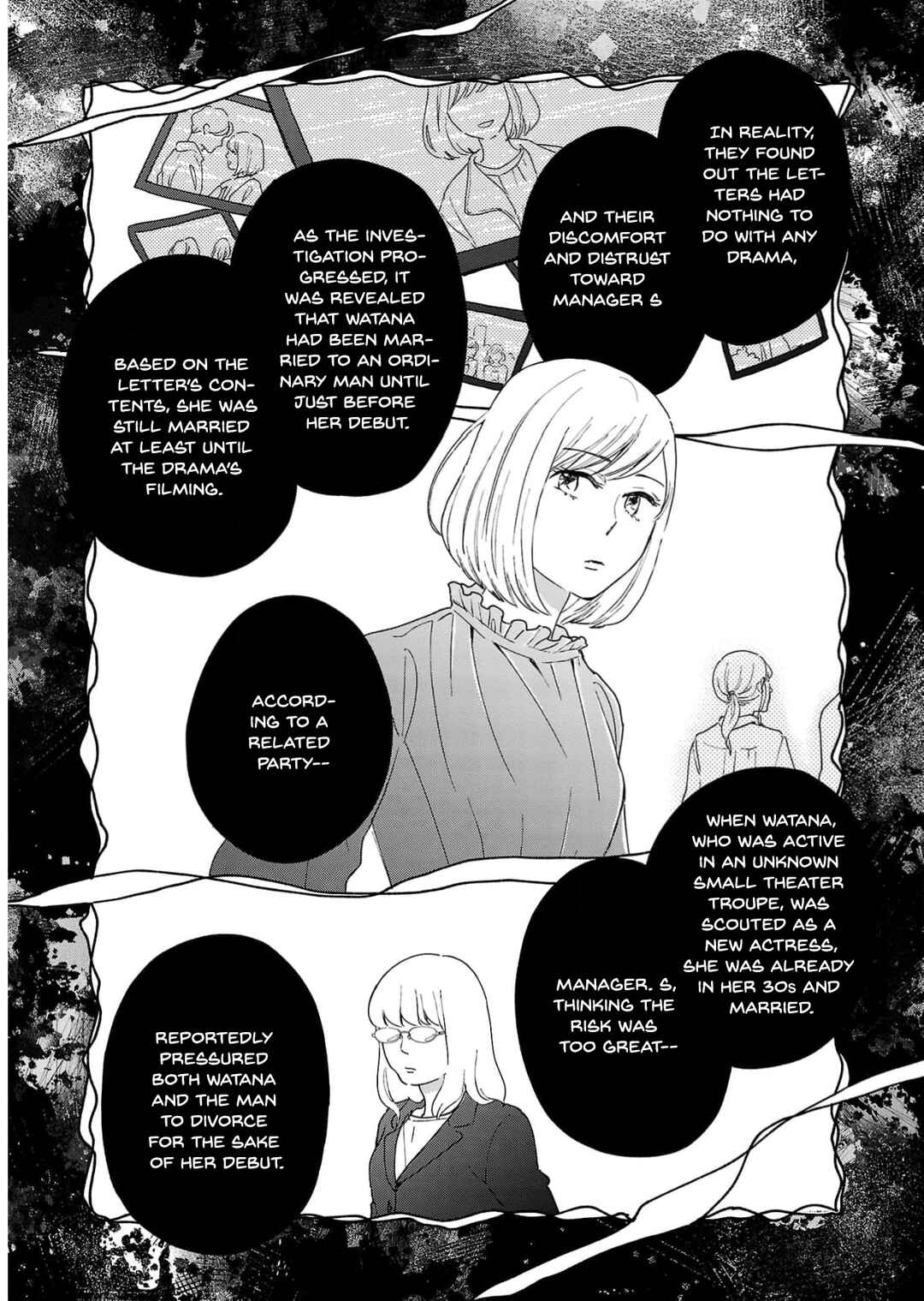 Chapter 14 - Page 3