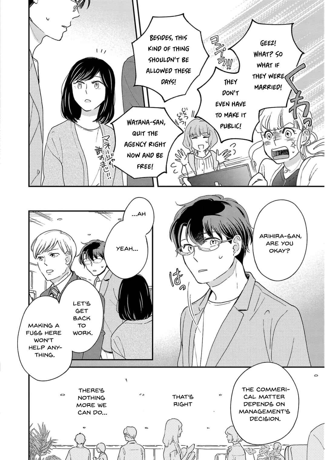 Chapter 14 - Page 6