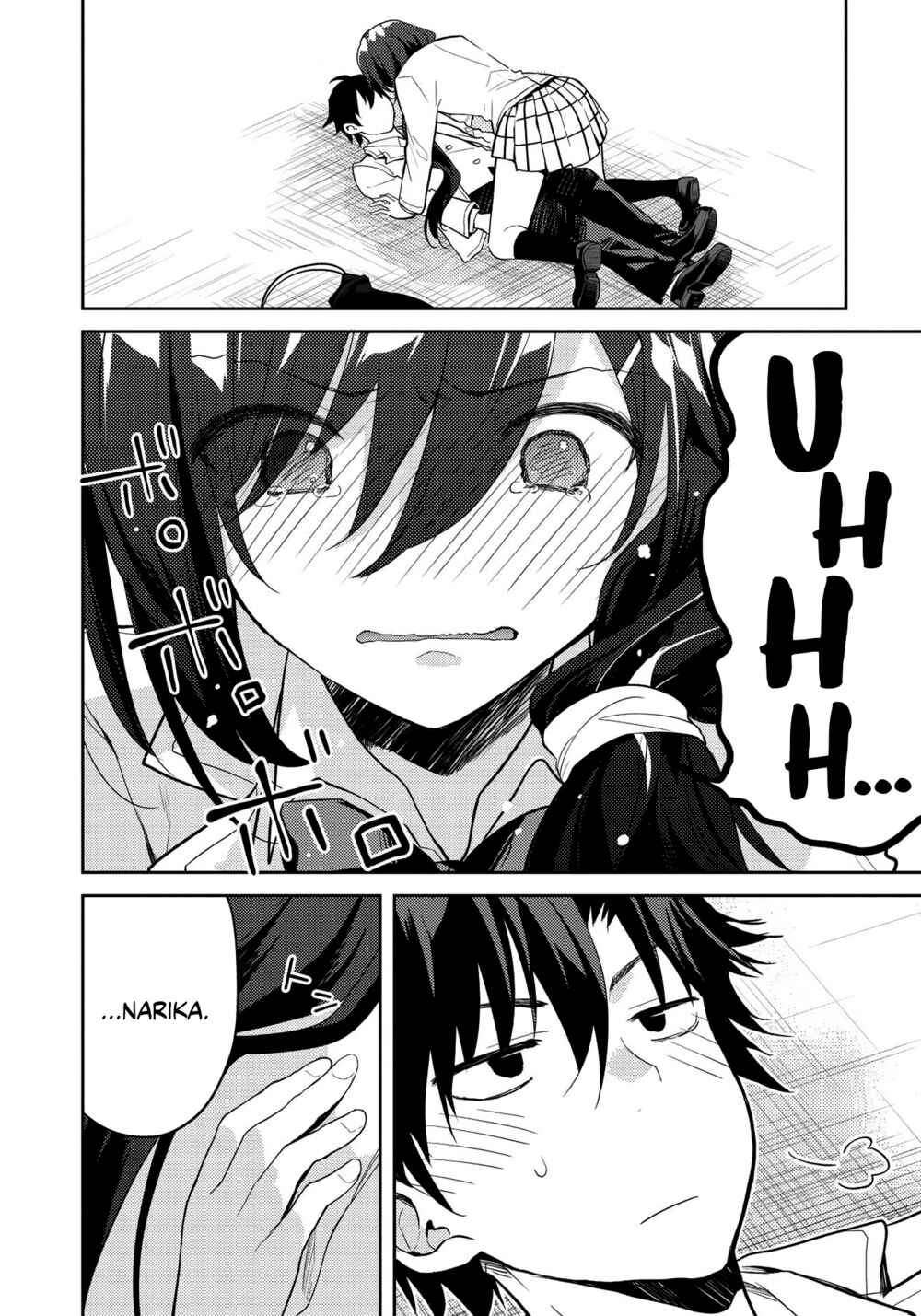 Chapter 7 - Page 2