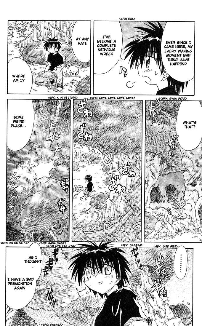 Chapter 4 - Page 4