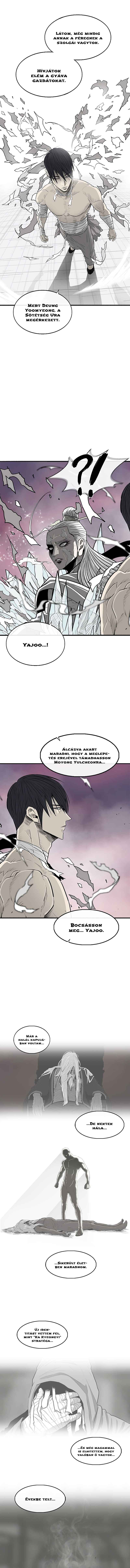 Chapter 176 - Page 2