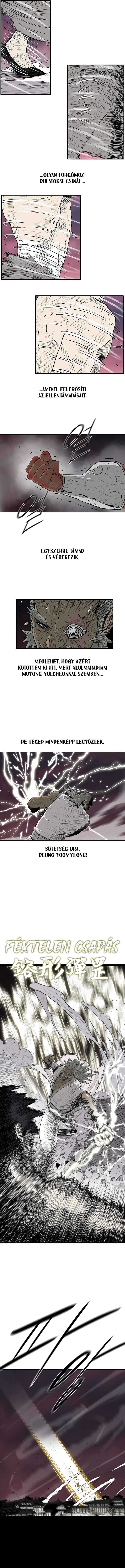 Chapter 176 - Page 7