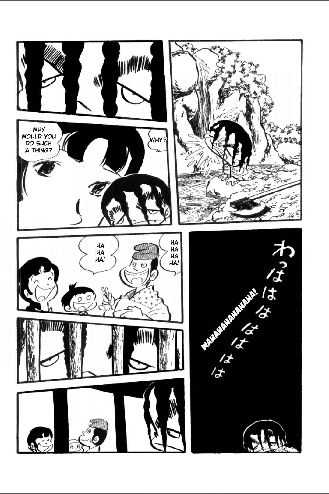 Chapter 22 - Page 1
