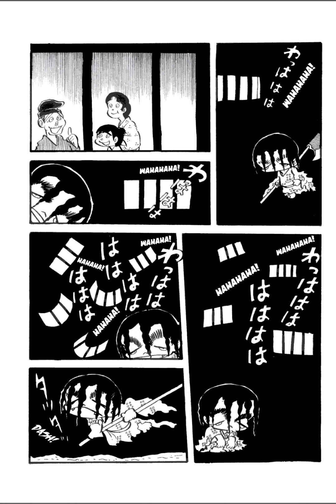 Chapter 22 - Page 2