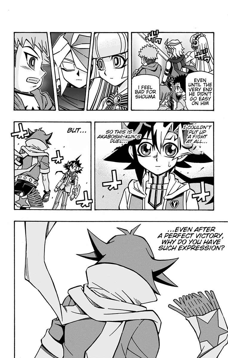 Chapter 23 - Page 20