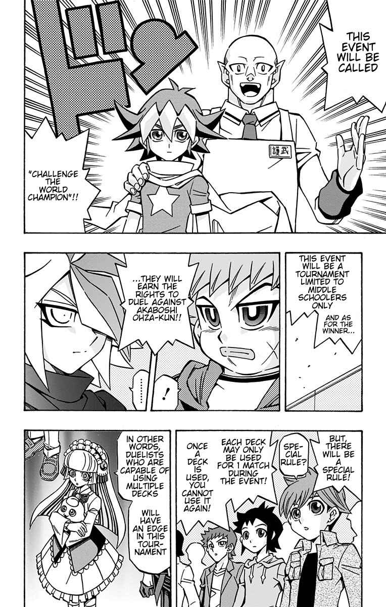 Chapter 23 - Page 22