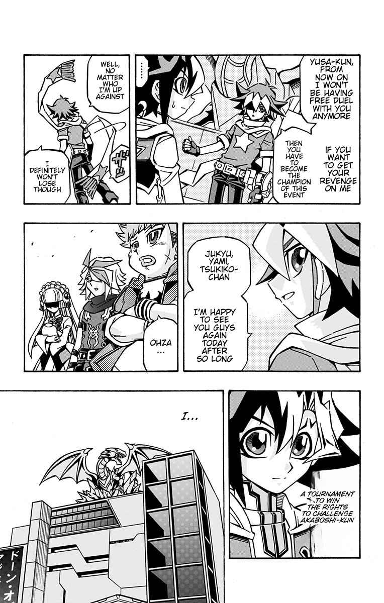 Chapter 23 - Page 23