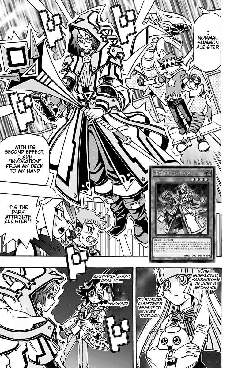 Chapter 23 - Page 3