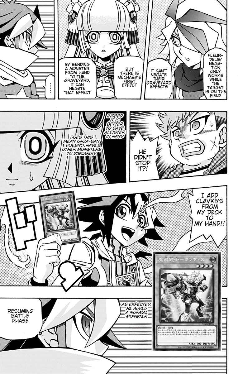 Chapter 23 - Page 7