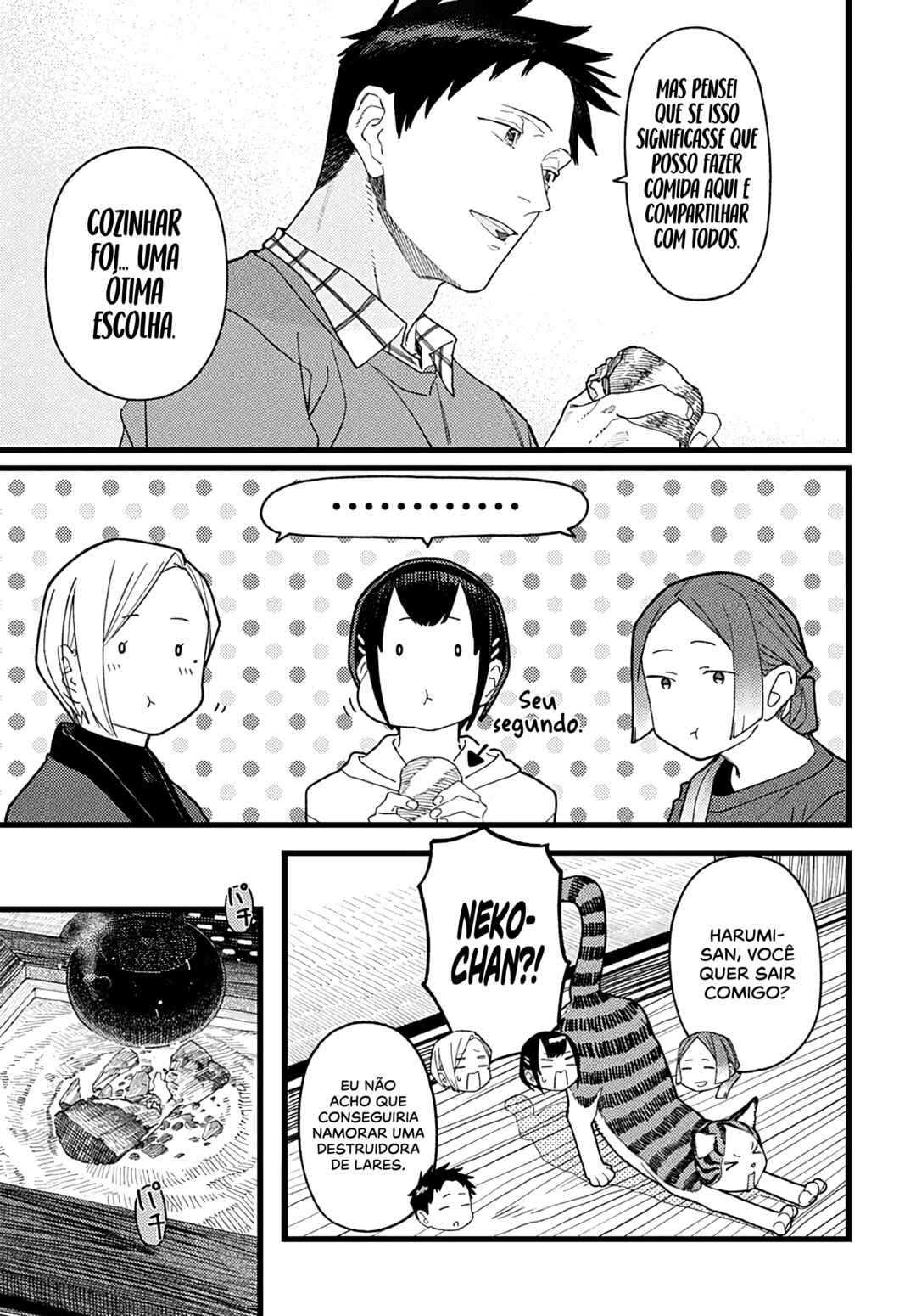 Chapter 30.5 - Page 15
