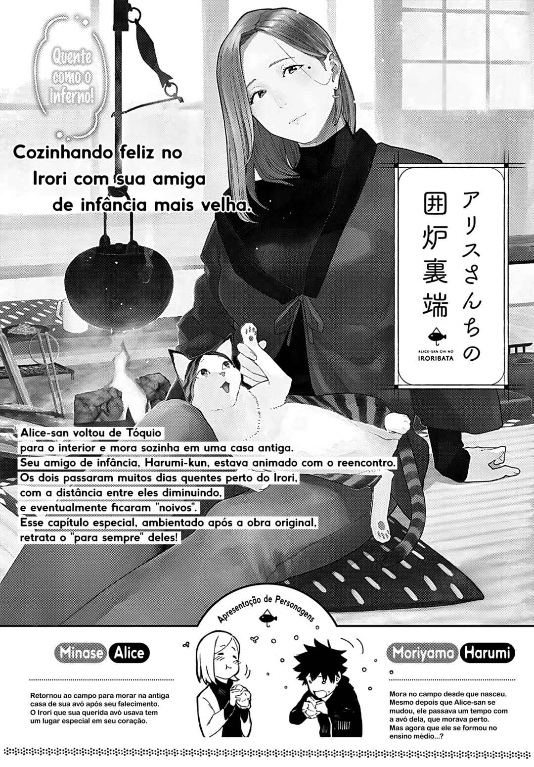 Chapter 30.5 - Page 2