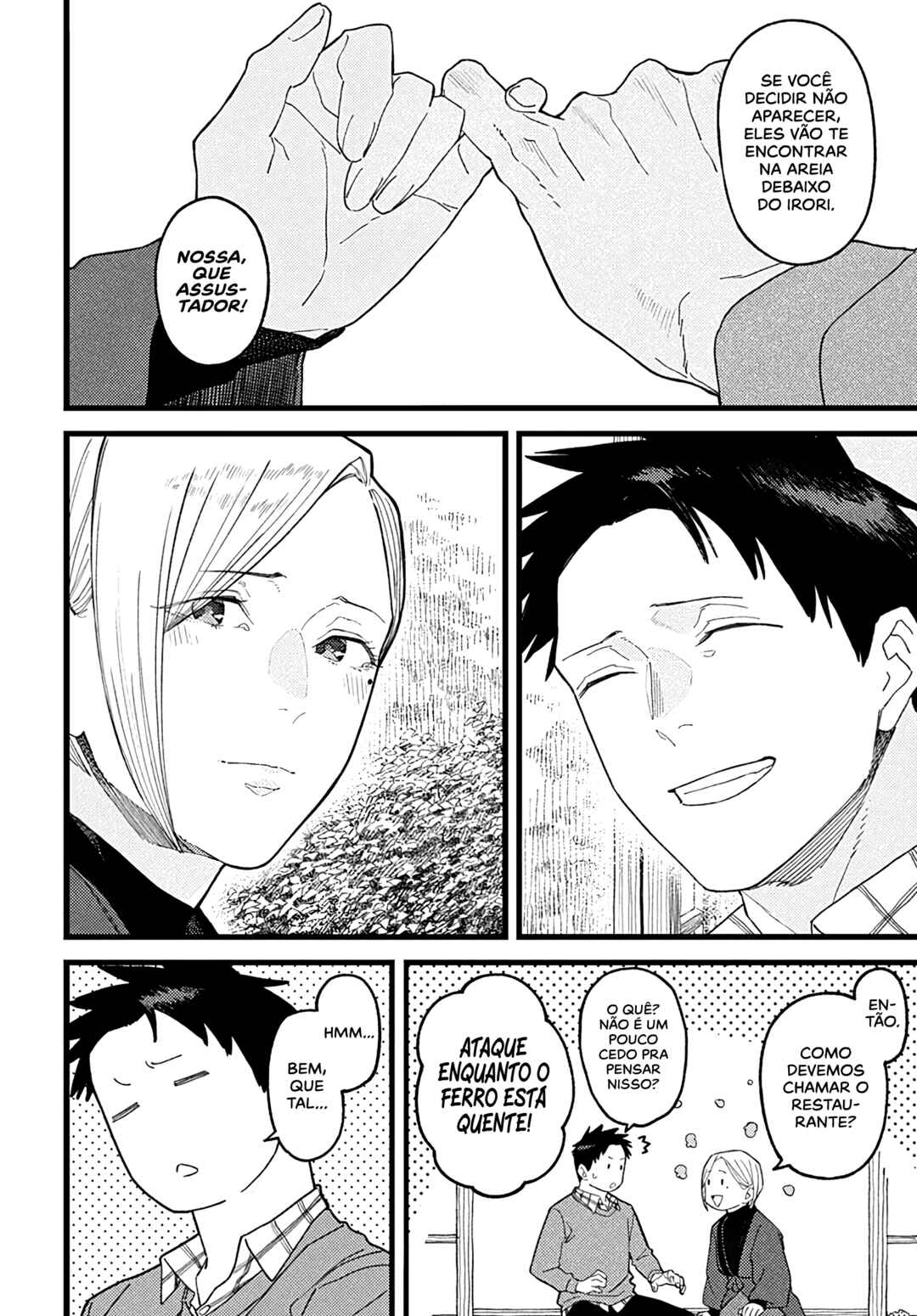 Chapter 30.5 - Page 24