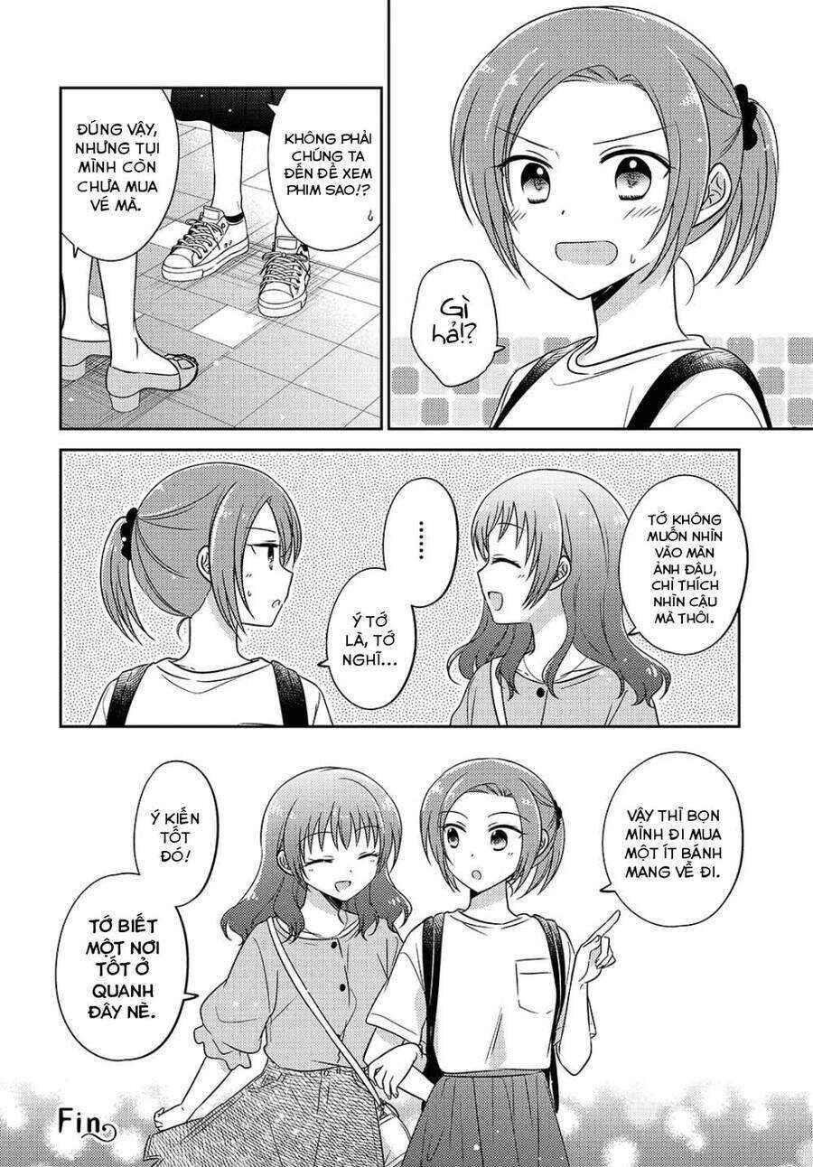 Chapter 8.51 - Page 6