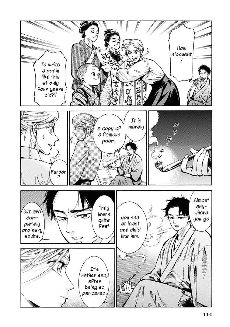 Chapter 33 - Page 14