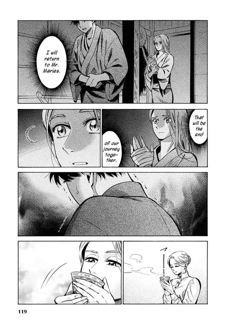 Chapter 33 - Page 19