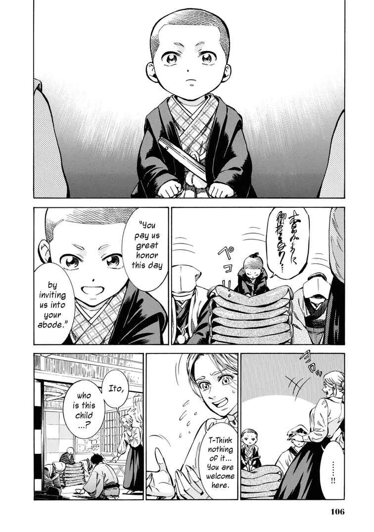 Chapter 33 - Page 6