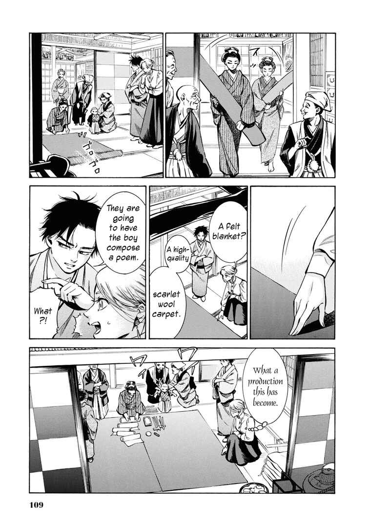 Chapter 33 - Page 9