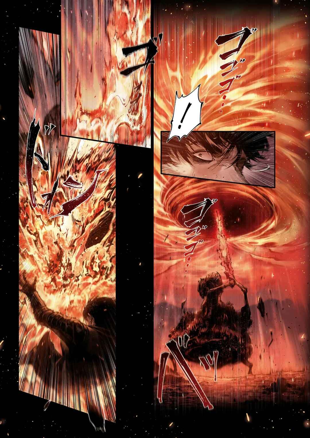 Chapter 7.3 - Page 2
