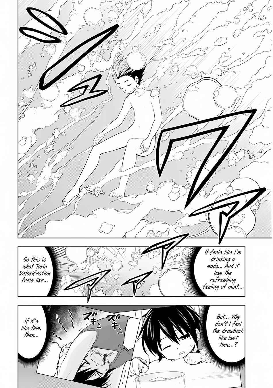 Chapter 2 - Page 23