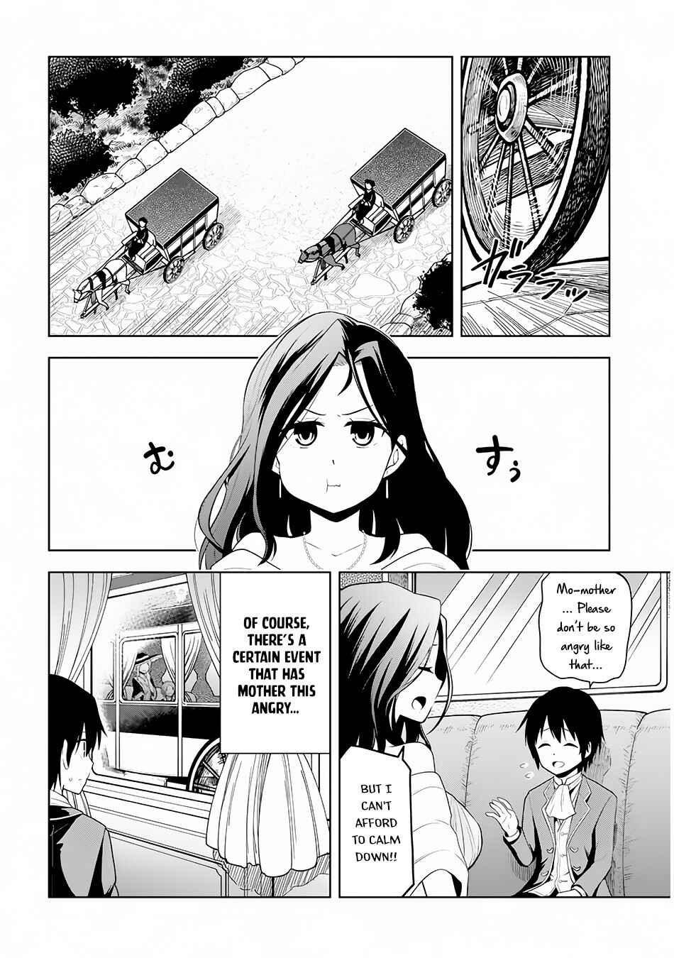 Chapter 2 - Page 3