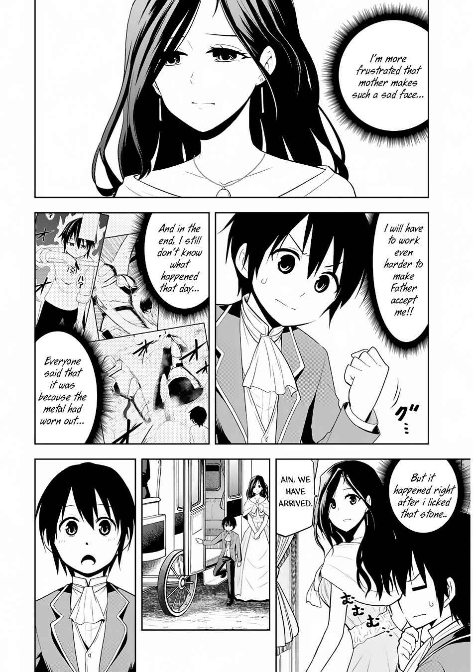 Chapter 2 - Page 5