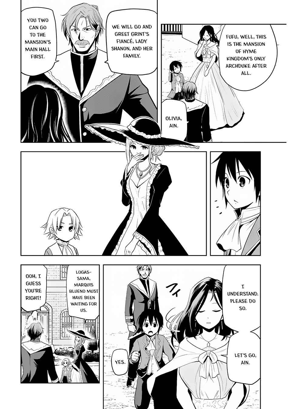 Chapter 2 - Page 7