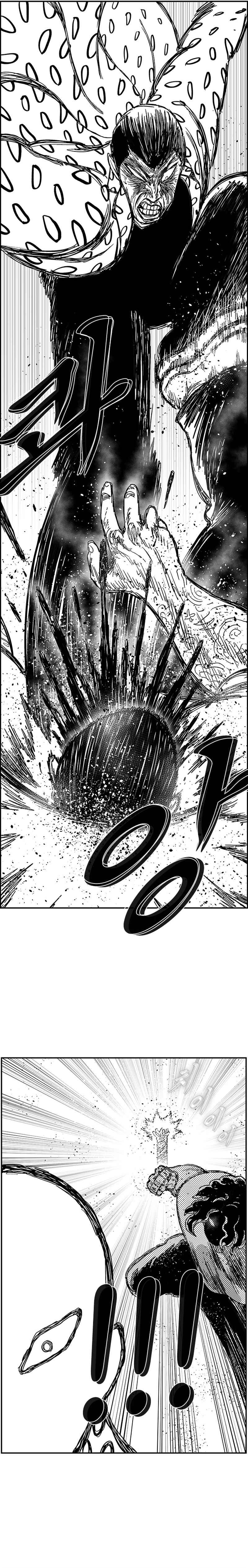 Chapter 132 - Page 18