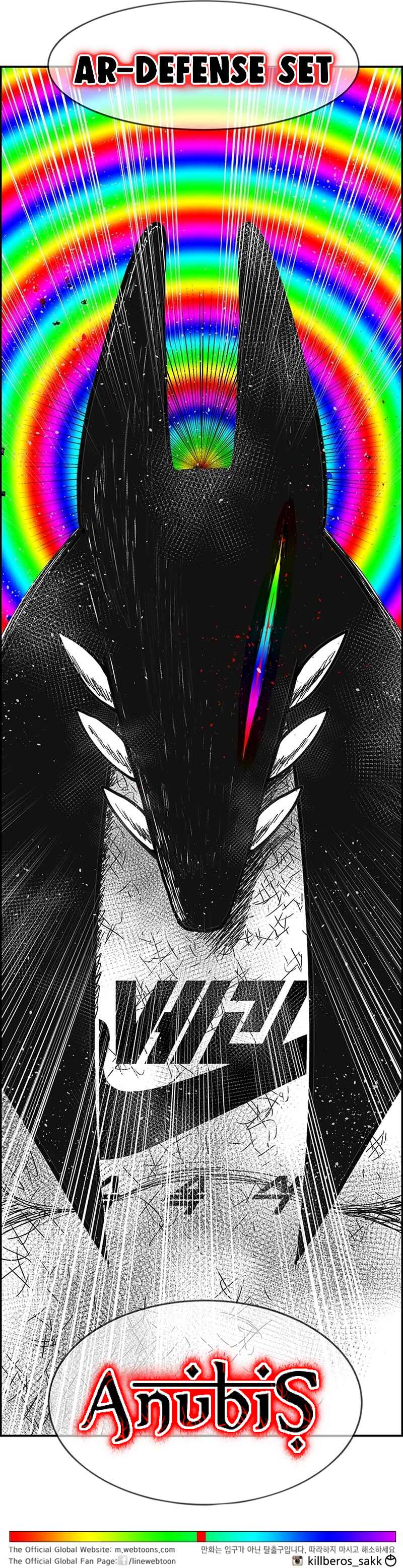 Chapter 132 - Page 28