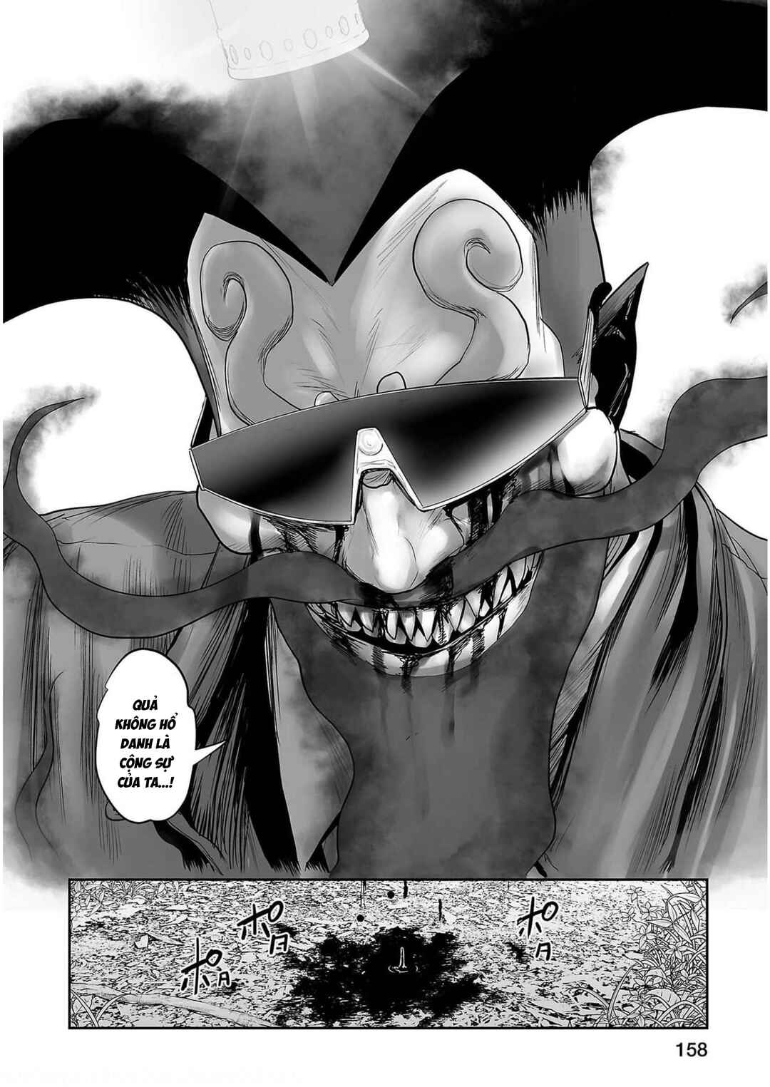 Chapter 89 - Page 19