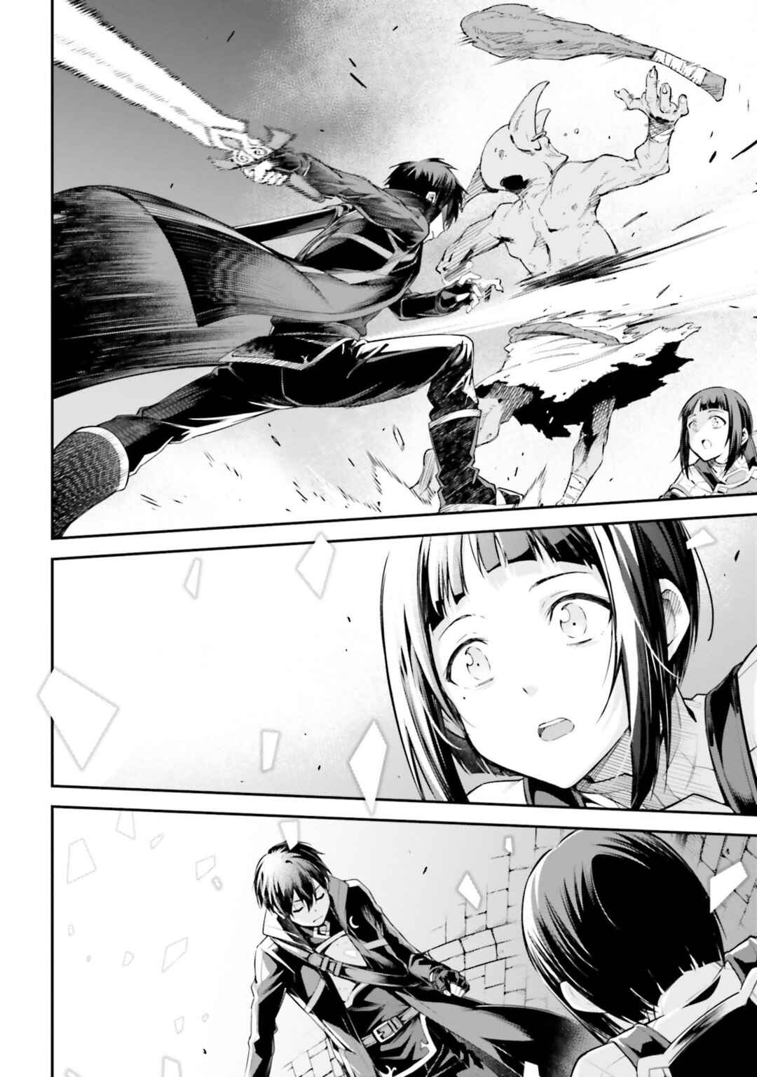 Chapter 13 - Page 4