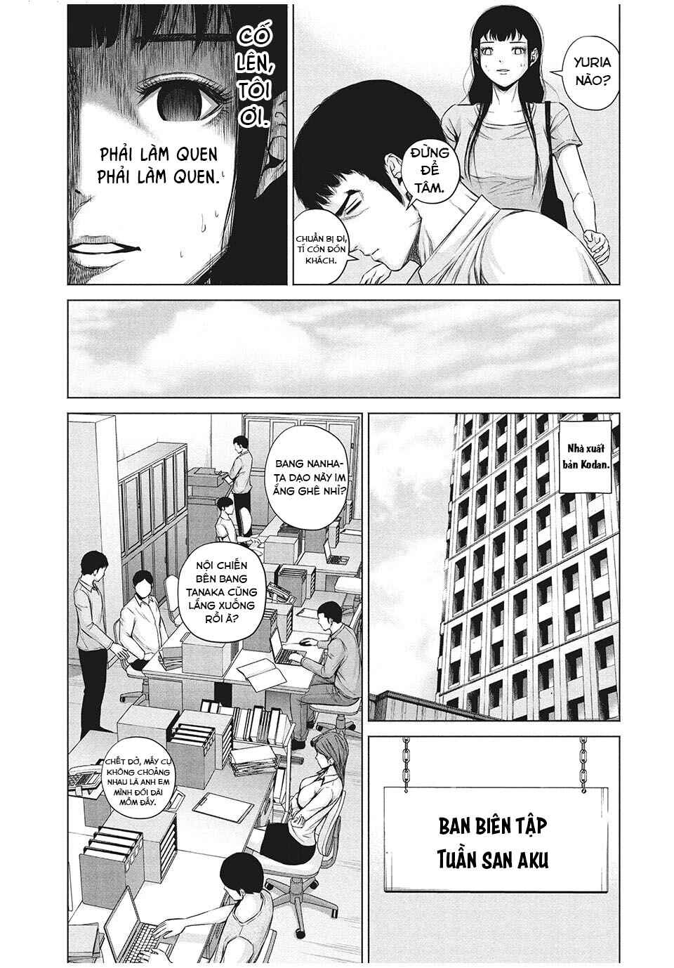 Chapter 8 - Page 8