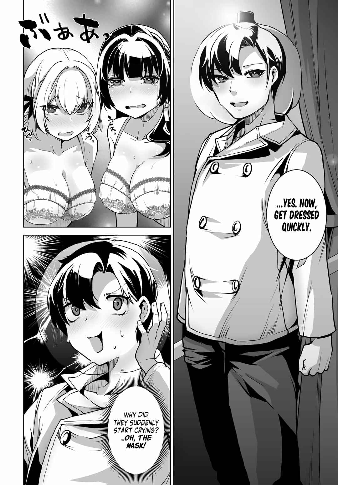 Chapter 2 - Page 8