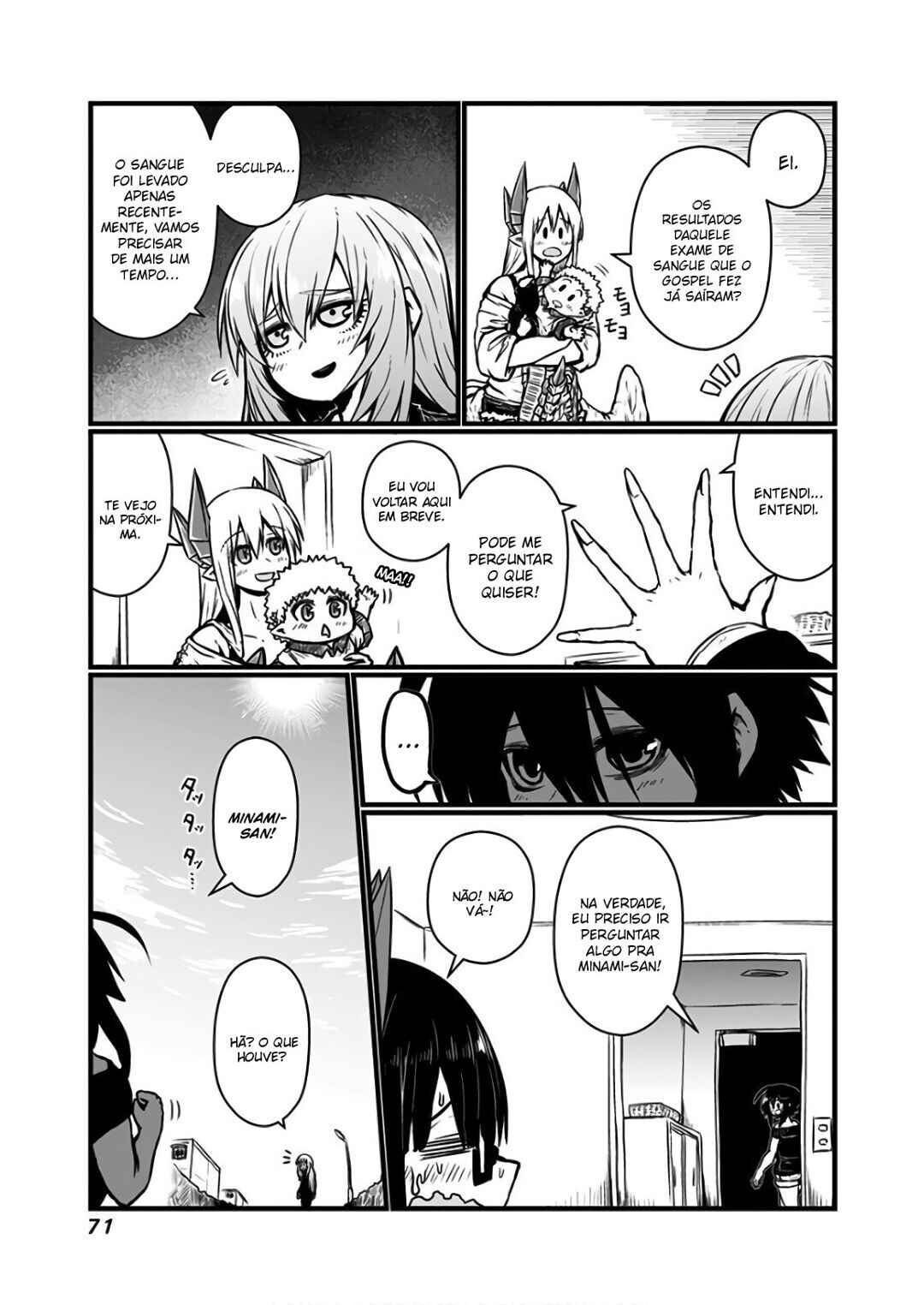 Chapter 109 - Page 3